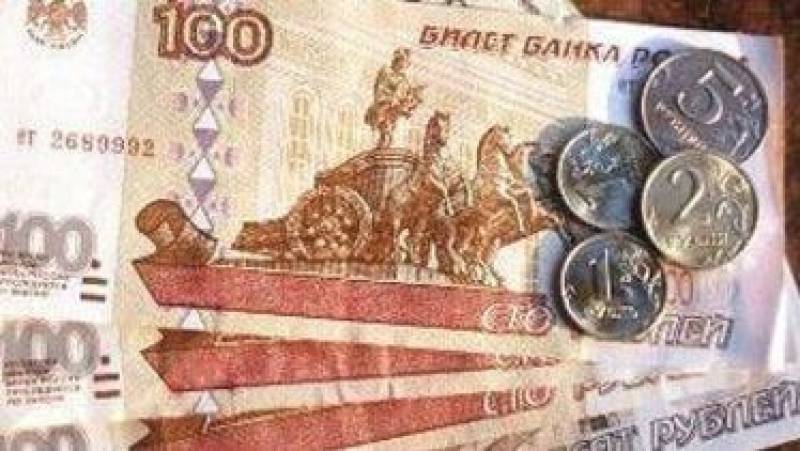 obbligazioni bei in rubli