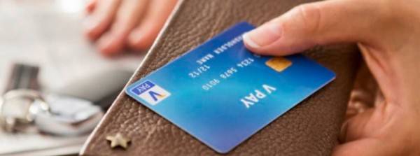 Carta di Debito Visa - Cos'è e come funziona questo tipo di Carta