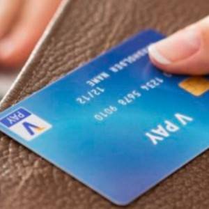 Carta di Debito Visa