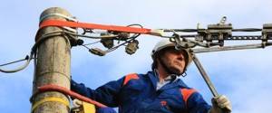 sconto-energia-pensionati-ex-dipendenti-enel-2